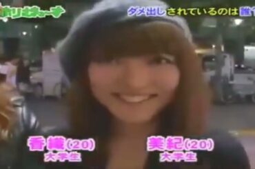 ホリさまぁ～ず 22／ クイズ辛口食堂