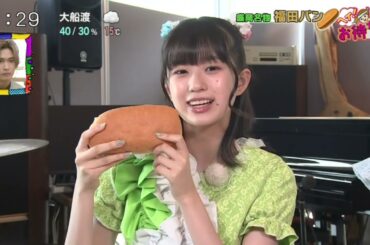 20230408サタデーファンキーズ　中山莉子　小久保柚乃　私立恵比寿中学