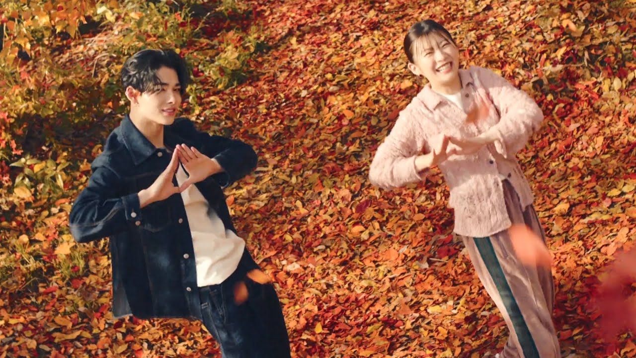 ENHYPEN・NI-KI&伊藤沙莉がキレキレダンス!毎年恒例”三角チョコパイ”でNI-KIは単独CMデビュー「緊張しすぎて寝られなかった」 三角チョコパイ新TVCM『キレキレ収穫祭』篇 ENHYPEN・NI-KI&伊藤沙莉がキレキレダンス!毎年恒例"三角チョコパイ"でNI-KIは単独CMデビュー「緊張しすぎて寝られなかった」 三角チョコパイ新TVCM『キレキレ収穫祭』篇