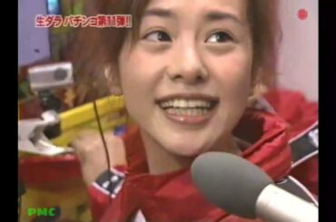 生ダラ　パチンコ必勝法　第11弾