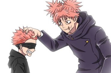 このアイマスクをお前に預ける【呪術廻戦 273話】