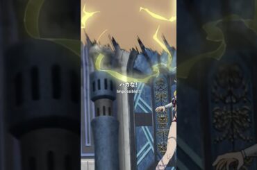 「心の弱さを持つ男」／#FAIRYTAIL #100年クエスト #フェアリーテイル #FT100YQ毎週日曜夕方5時30分より放送！各種サービスでも配信中！