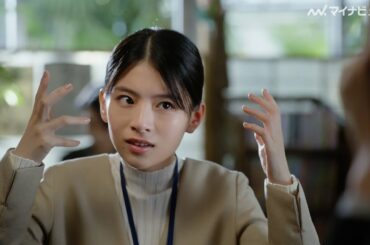 出口夏希、長谷川博己からの“ボス"呼びにタジタジ「やめてください！」『フジクラ』新CM＆メイキング映像公開