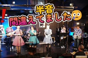 マロンパラダイス25周年記念企画　第3弾　#レインボーキャッツ　#オールディーズ　20240928