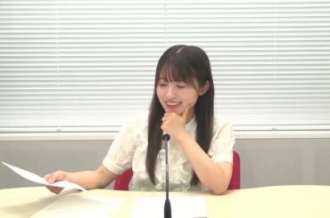 Rikako Aida's RARARAdio 09/08/2024 (AI ENG SUB)