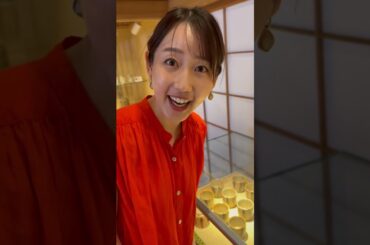 #宮島 #宮島北大路魯山人美術館 # #河村綾奈 #魯山人 #rosanjin #miyajima