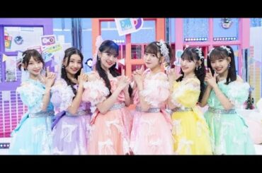 B1- 超ときめき宣伝部、初冠番組でFRUITS ZIPPERとバラエティー初共演 こっちのけんと、森香澄、ものまね軍団の出演も決定