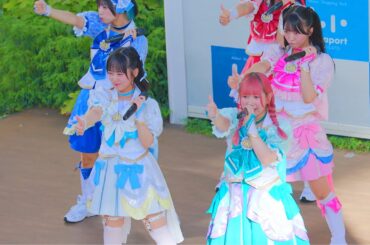 『Appare!』[R3/4K60p]（ららぽーと新三郷 1階スカイガーデンステージ　2024.09.23　Ⅱ）あっぱれ