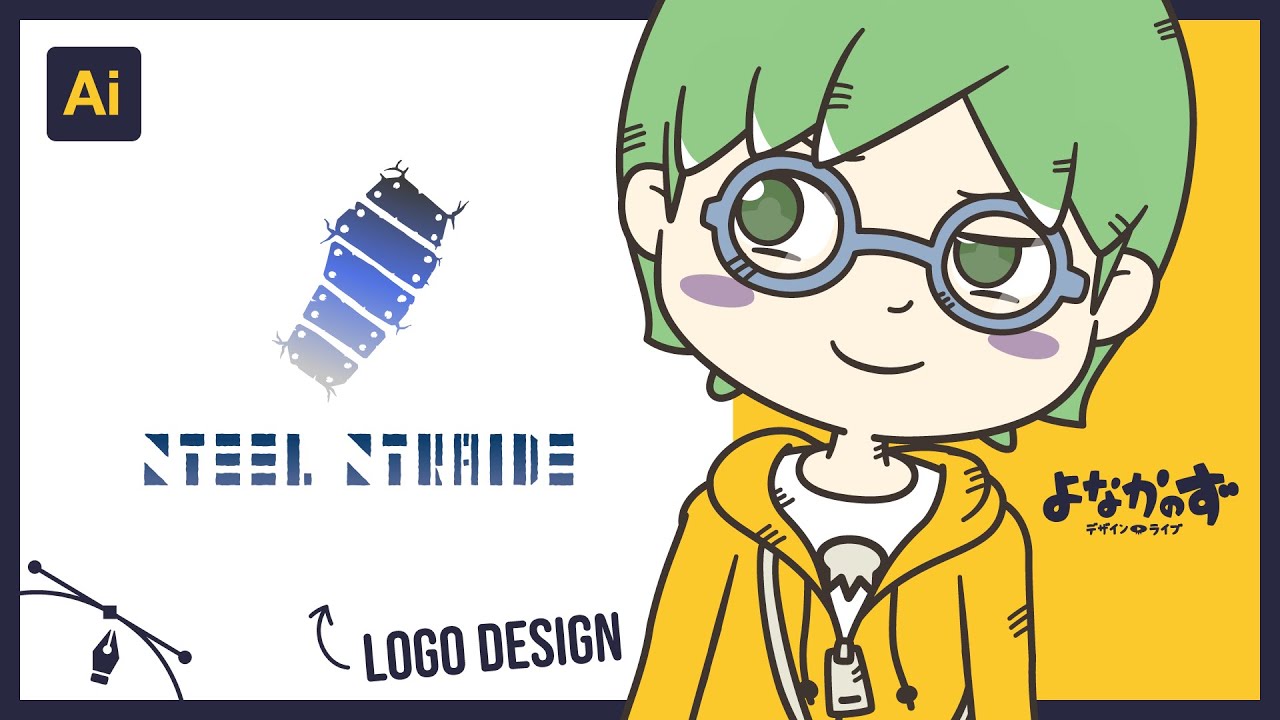 【ロゴマークデザイン】「Steel Straide」デザインします【よなかのず デザインライブ 20240930】 #ロゴデザイン #design #イラレ #ずかしのず 【ロゴマークデザイン】「Steel Straide」デザインします【よなかのず デザインライブ 20240930】 #ロゴデザイン #design #イラレ #ずかしのず