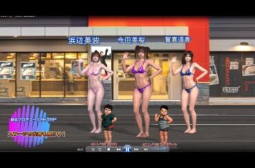 今田美桜　浜辺美波　賀喜遥香　ビキニでダンス。君を照らす！