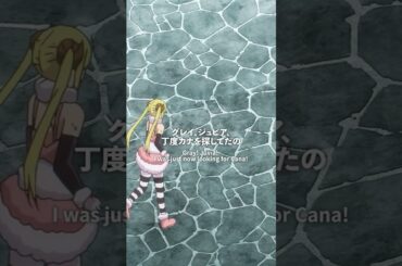 「妖精の輝き（フェアリーグリッター）！」／#FAIRYTAIL #100年クエスト #フェアリーテイル #FT100YQ毎週日曜夕方5時30分より放送！各種サービスでも配信中！