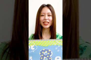 10月10日発売🗓️「フジテレビアナウンサーカレンダー2025 」 フジテレビe！ショップAmazonセブンネット にて予約受付中😁 #フジテレビ #フジアナカレンダー2025 #小山内鈴奈