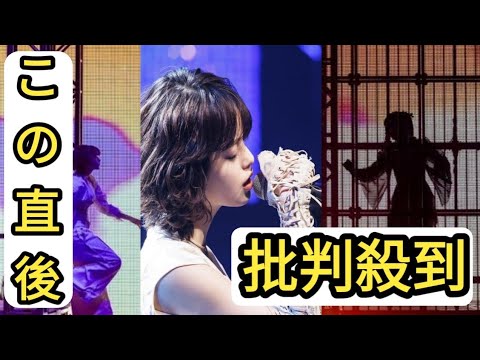 Ado&平手友梨奈、音楽番組で「唱」SPコラボ実現 平手は事務所移籍後初となる新曲も披露 - Moe Zine