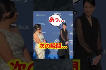 真美子夫人が大谷翔平のインタビュー中に隣の女性と目が合ってしまう...#大谷翔平 #真美子 #田中真美子