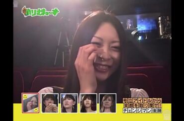 ホリさまぁ～ず 12／『 ザ・チェンジマン 』あの子の笑顔を取り戻せ !