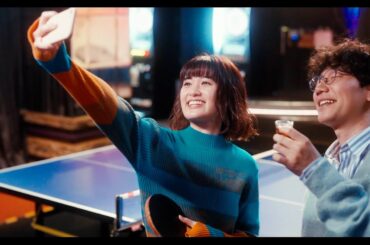 前原滉×小西桜子出演！“彼女”との出会いをきっかけに奈落の底へ…　『ありきたりな言葉じゃなくて』本予告