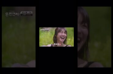 太陽みたいに美しい高田夏帆(타카다카호)さん⛱️🧡 #혼전연애  #婚前恋あい