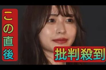 岡崎紗絵、俳優デビュー10年で変化した心境　転機与えた“恩人”への感謝「社長の存在は大きい」