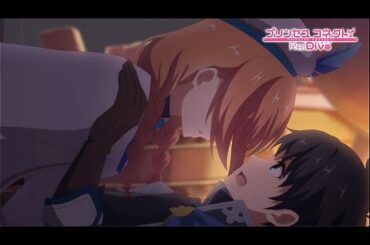 【プリコネR】アニメーション　匂いに発情したノゾミ