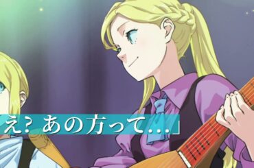 ナレーション：#岩中睦樹・#陶山恵実里・#菅野真衣・#坂巻学『#異世界落語』第８巻PV