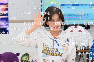 川澄綾子は分からない