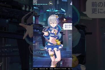 前の周期と比べて