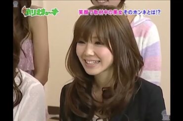 ホリさまぁ～ず 40／ 女性の本音をアテレコ・ドン !
