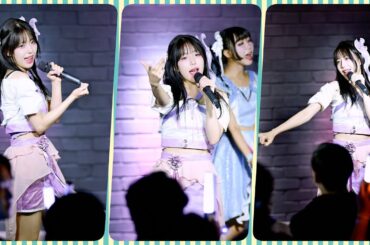 241003 '群青の世界 - 未来シルエット' 메모리아(Memoria) - 로즈(Rose) 직캠 By.JJaGa  GlassShoes : Memoria 미니 원맨 라이브 #아로아로홀