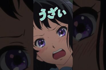 TVアニメ『響け！ユーフォニアム３』キャラクターPV（高坂麗奈ver.） #ユーフォ3期