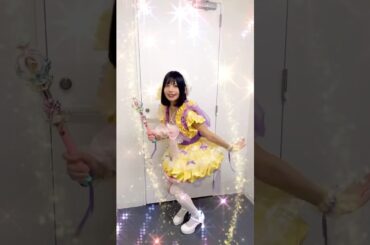 魔法のステッキを拾った