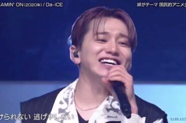 Da-iCE 『♪ DREAMIN' ON(2020)』 バズリズム02 2024年10月4日   New