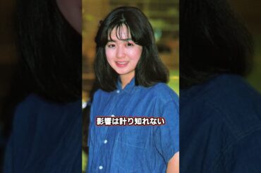 斉藤由貴の衝撃的な暴走！薬◯疑惑で逮捕の危機迫る