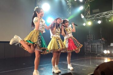 慶應義塾大学 さよならモラトリアム ~優勝~【UNIDOL 2024 Fresh in KANTO 2日目】 2024/10/02 新宿ReNY