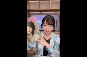 【声優グランプリのキャッチコピーに思うところがある佐倉綾音】