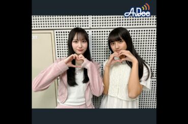 10/4 (金曜日)の AuDee ♪♪ 清水理子の「りこぴん」と呼んで！from 虹のコンキスタドール - りこぴんから「みなさんへ大切なお話。」