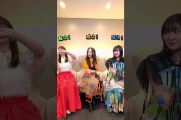 ピンポンチャレンジ ｜ TVアニメ「甘神さんちの縁結び」好評放送中！