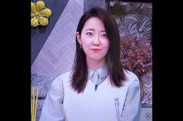 かわいい！内田嶺衣奈アナ　#shorts　20240925