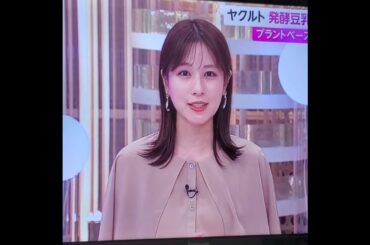 かわいい！堤礼実アナ　#shorts　20241003