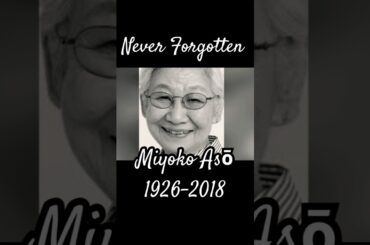 Miyoko Asō
