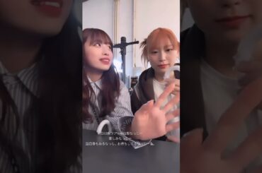 「2024.09.27」伊勢鈴蘭