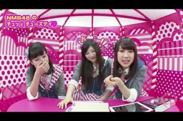 Kawaiian くらびぃー!#1（一部映像カット）