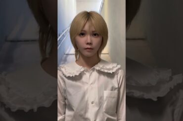 色んな場所で12345678