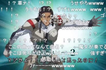 【コメ付き】クレイジーで生存しない奴らのクトゥルフ神話TRPG【Everybody's Fool】（総集編）【ゆっくりTRPG】