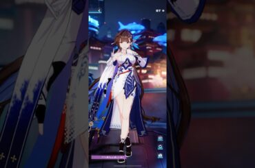 お寿司ちゃんのキアナの印象