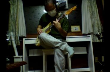 「カラフルキャンバス」ギターソロ練習2【ぷーにょ】