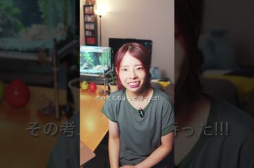 自分を責め続けてない？