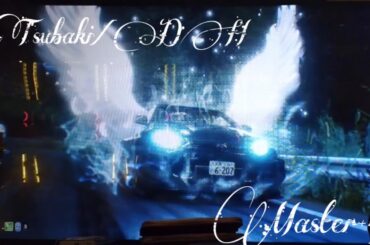 【頭文字D the arcade S4】椿ライン/下り　master+4参考動画