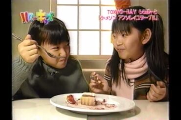 小学生の鈴木愛理さんと中島早貴さん