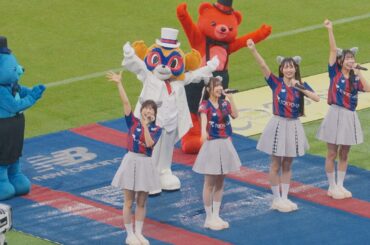 わーすた ライブ  「FC東京vsサガン鳥栖戦　ハーフタイムライブ」  2024.10.05 味の素スタジアム