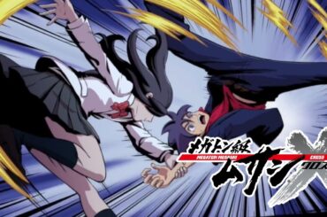 マキシマス出撃！袴田先生に幸あれ！！|メガトン級ムサシ#7【女性ゲーム実況】